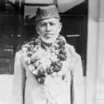 A Photograph of Maulana Ahmad Yar